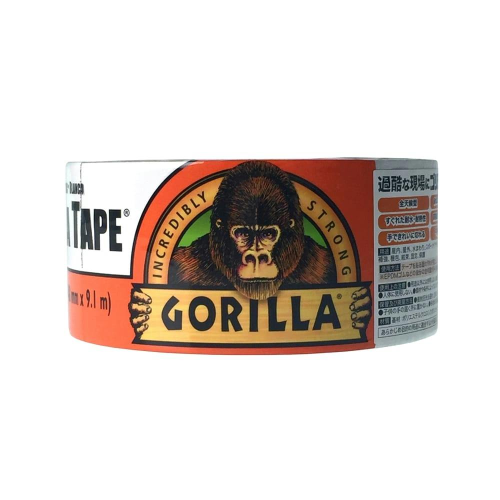 高級品 Gorilla Glue ゴリラテープ ホワイト 48mm×9.1m