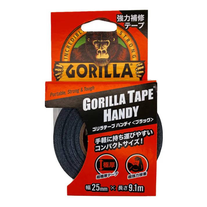 呉工業 KURE ゴリラ 強力補修テープ ゴリラテープハンディ ブラック 幅25mm×長さ9.1m