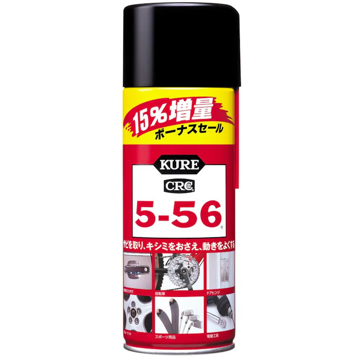 呉工業 KURE CRC5-56 増量タイプ 384ml