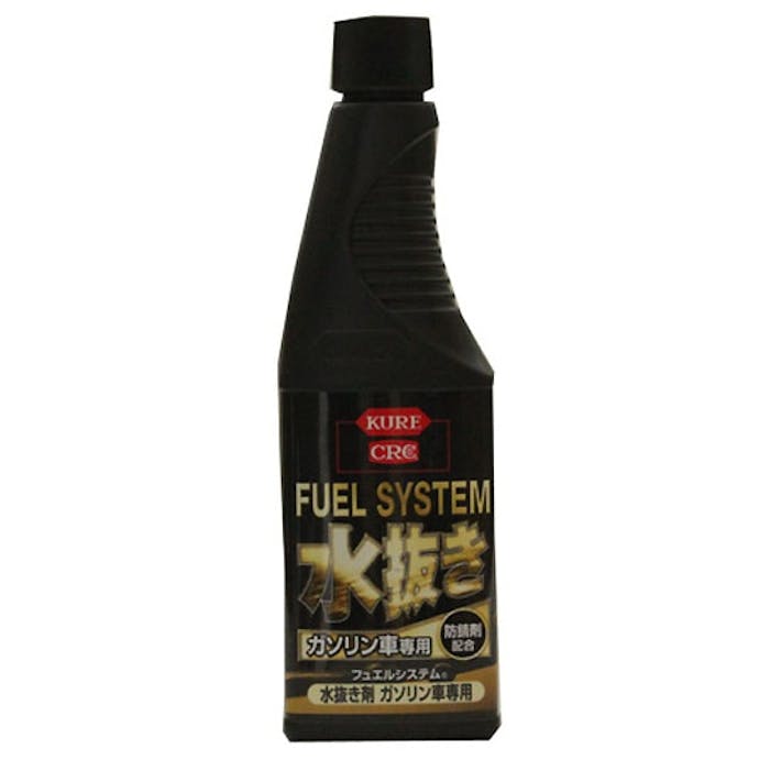 Kure フュエルシステム 水抜き剤 ガソリン ホームセンター通販 カインズ