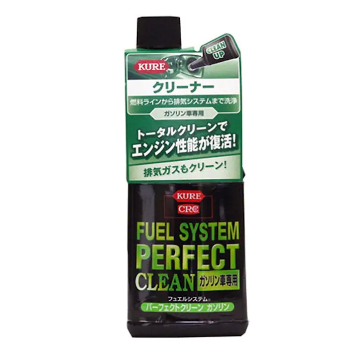 呉工業 KURE フュエルシステム パーフェクトクリーン ガソリン車専用 燃料添加剤 236ml