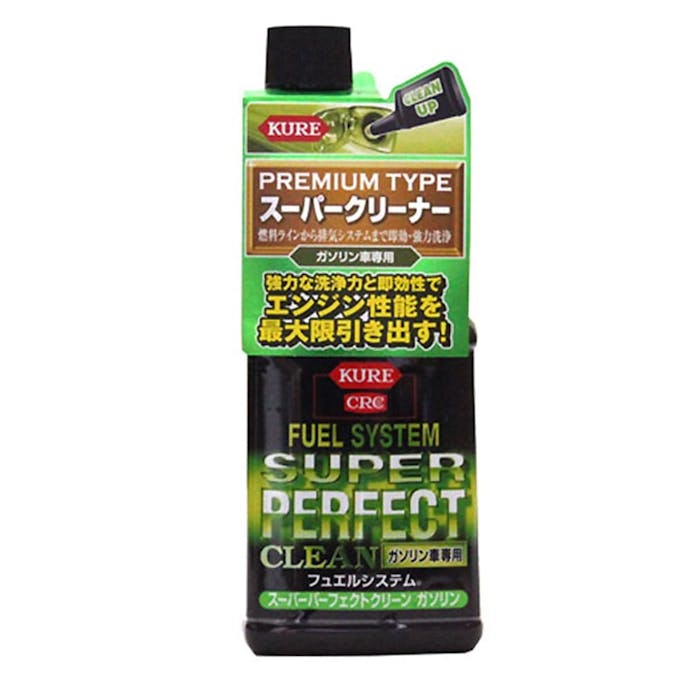 KURE 呉工業 フュエルシステム スーパーパーフェクトクリーン ガソリン車専用 236ml