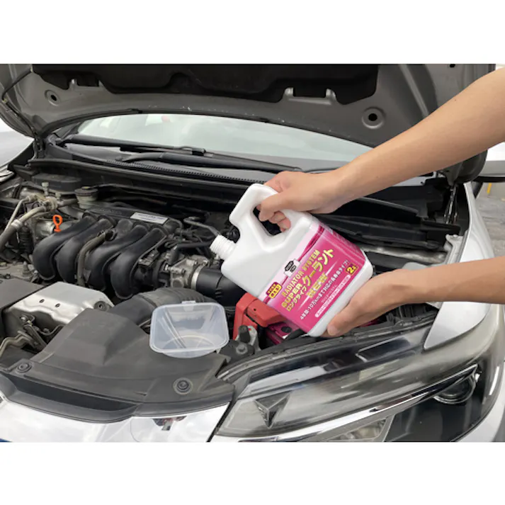 【CAINZ-DASH】呉工業 クーラント液 ラジエターシステム スーパーロングライフクーラント NEW (ピンク)2L NO2109【別送品】