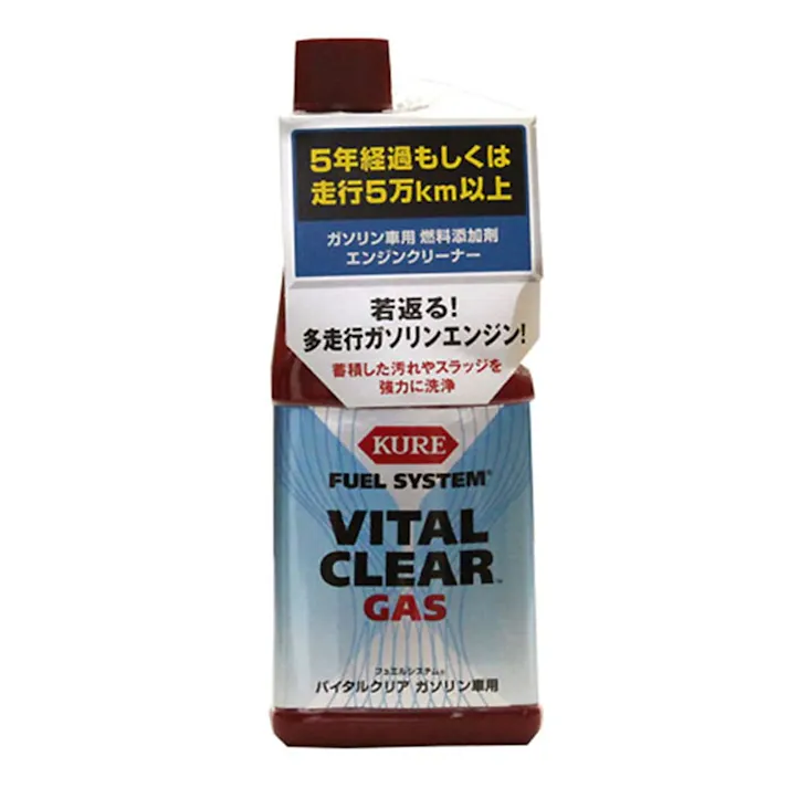 呉工業 KURE フュエルシステム バイタルクリア ガソリン車用 236ml