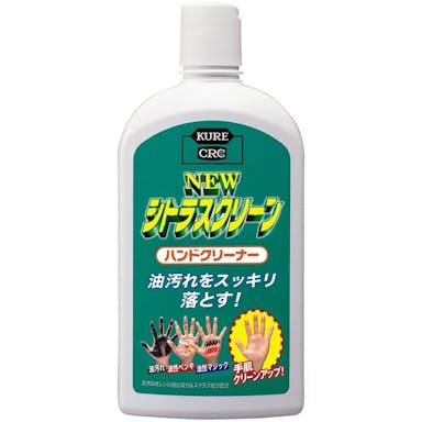 KURE 呉工業 ヘビーデューティー シトラスクリーン ハンドクリーナー 235ml