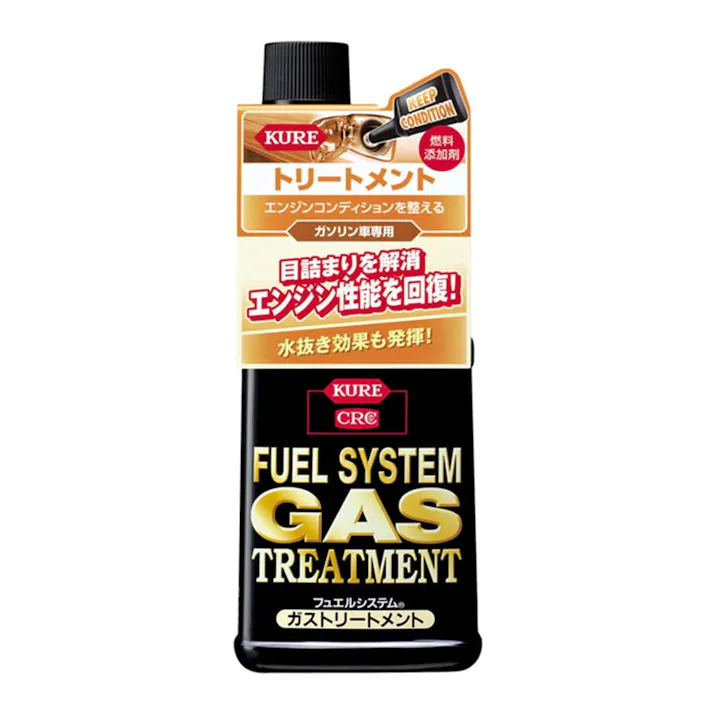 呉工業 KURE フュエルシステム ガストリートメント 236ml