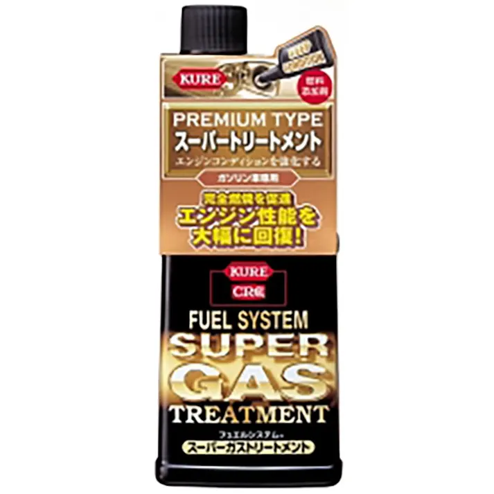 呉工業 KURE フュエルシステム スーパーガストリートメント 236ml