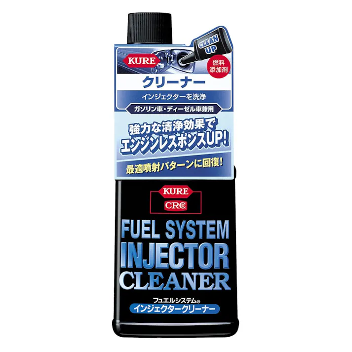 呉工業 KURE フュエルシステム インジェクタークリーナー 236ml