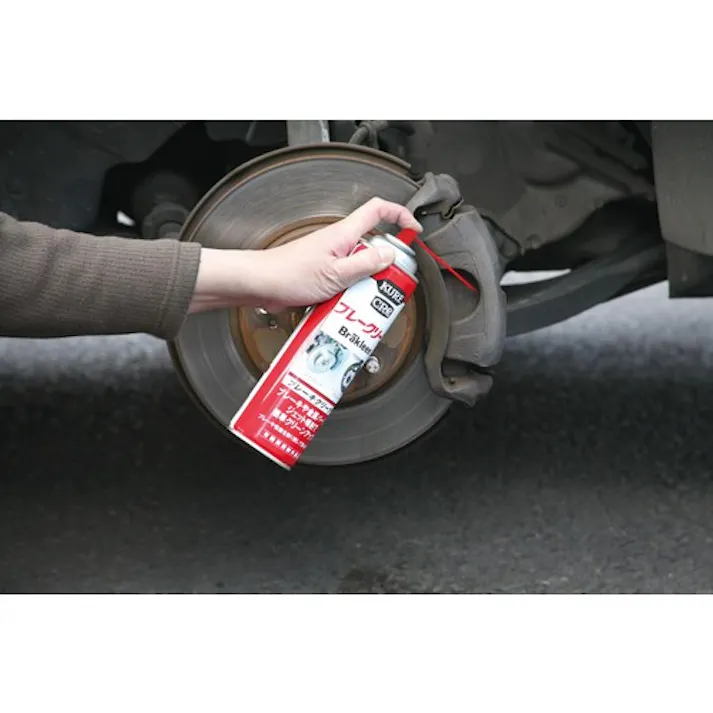 【CAINZ-DASH】呉工業 ブレーキクリーナー ブレークリーン 560ml NO3010【別送品】