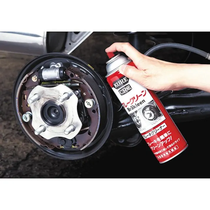 【CAINZ-DASH】呉工業 ブレーキクリーナー ブレークリーン 560ml NO3010【別送品】