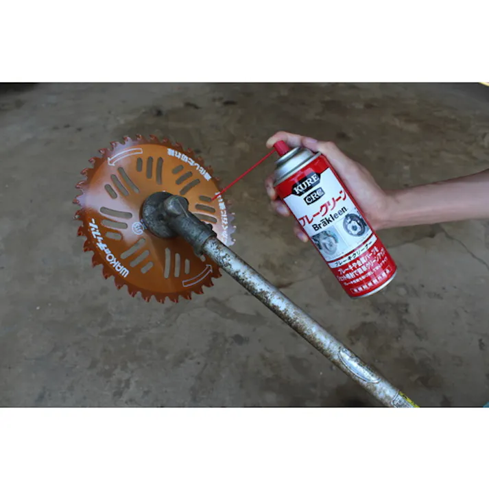 【CAINZ-DASH】呉工業 ブレーキクリーナー ブレークリーン 560ml NO3010【別送品】