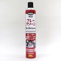 KURE 呉工業 ブレークリーン ブレーキクリーナー 840ml