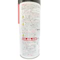 KURE 呉工業 高浸透パーツクリーナー E-3020-11J 420ml