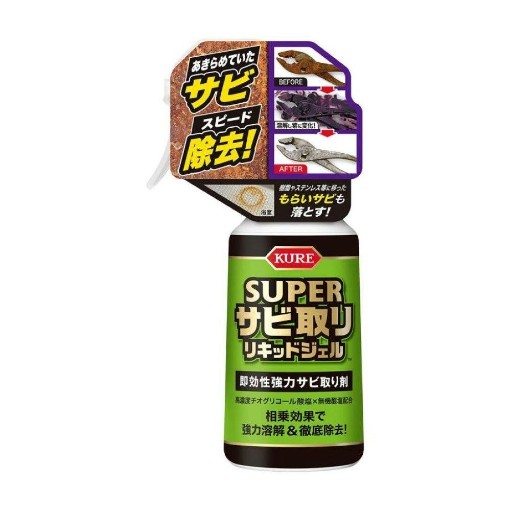 呉工業 スーパーサビ取り リキッドジェル 250ml