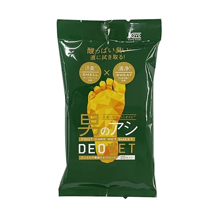 デオウエットフットケアシート 20枚