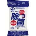 【CAINZ-DASH】コーヨー化成 天然アルコール除菌ウエットタオル　携帯用２０枚 00-1127【別送品】