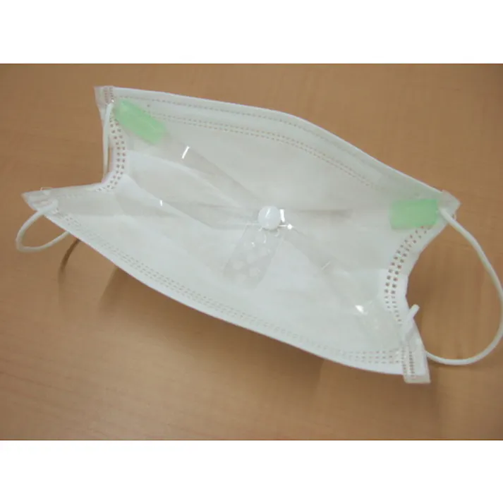 【CAINZ-DASH】コーヨー化成 マスクdeテント MASK-TENTO【別送品】