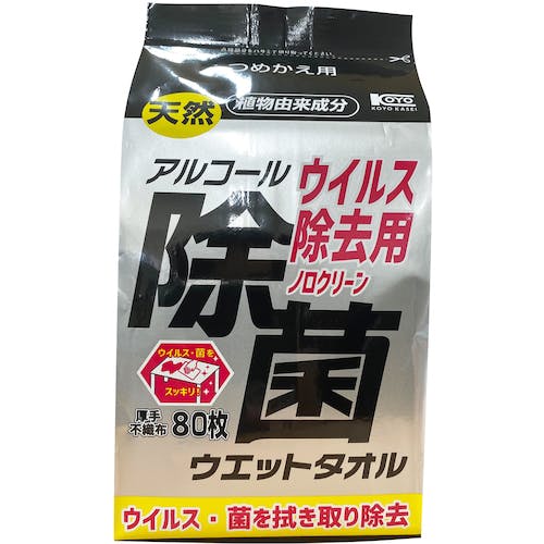 コーヨー化成 トップ 天然アルコール除菌ウェットタオル 詰替用