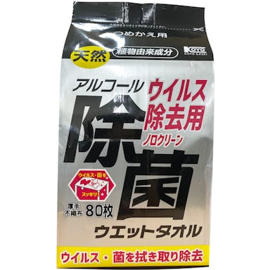 【CAINZ-DASH】コーヨー化成 ウイルス除去用アルコール除菌ウエットタオル　詰替用８０枚 00-1236【別送品】