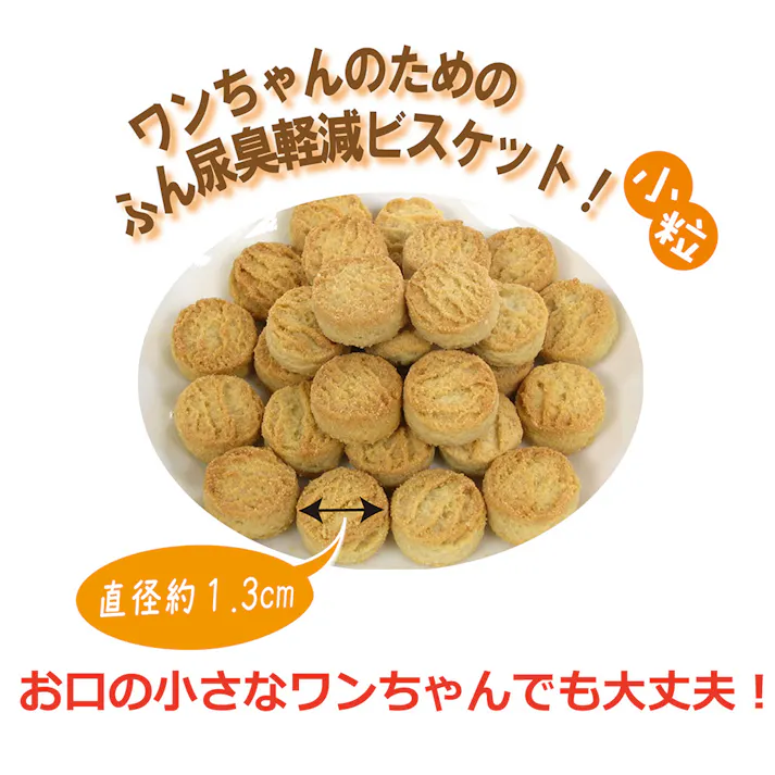 現代製薬 ビスカル 小粒 お徳用 180g