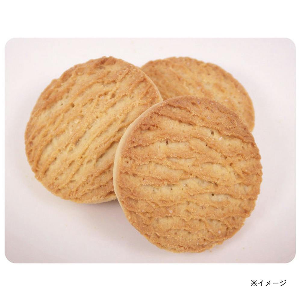 ビスカル2.5kg×4個 ビスカル 2.5Kg | おやつ（犬） 通販 | ホームセンターのカインズ