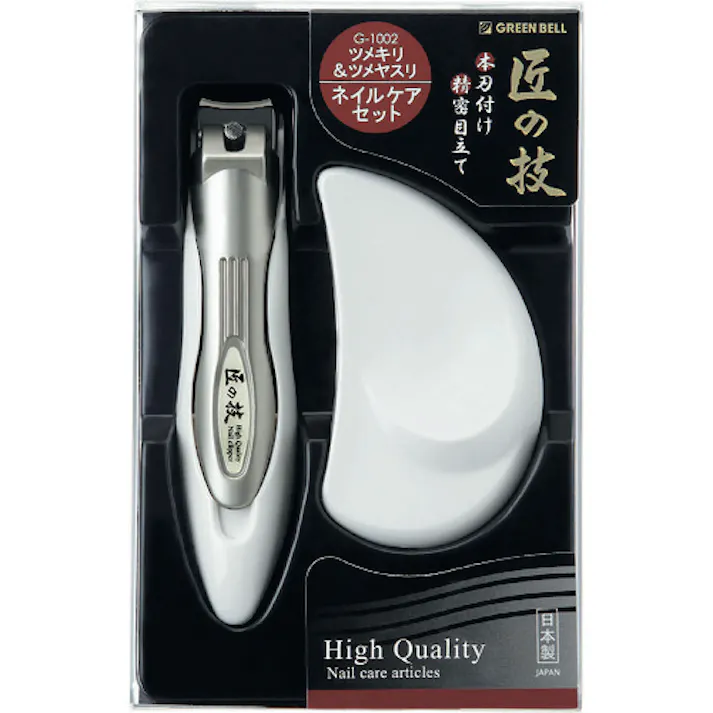 【CAINZ-DASH】グリーンベル キャッチャーツメキリ&ステンレスツメヤスリセット 全長96mm G-1002【別送品】