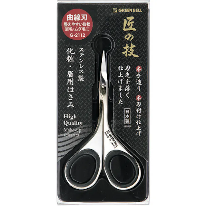 【CAINZ-DASH】グリーンベル ステンレス製 化粧・眉用はさみ 全長90mm G-2112【別送品】