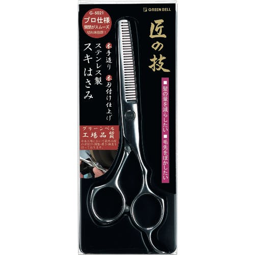 けいちゃん【新品】まとめ買い　包丁3本、シルキーハサミ4本、ペンケース1個 楽天市場】【手作りキット】【 かわいいペットシリーズ】PA-556 ペン