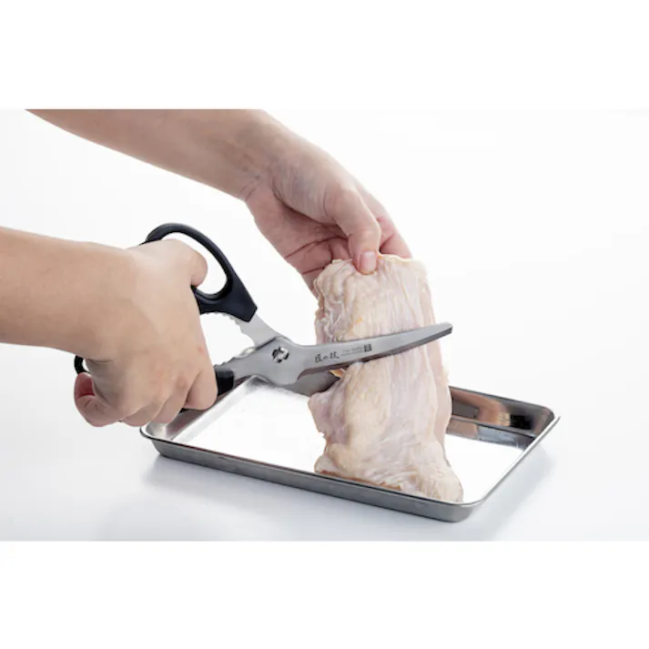 【CAINZ-DASH】グリーンベル ハサミ(ハード向け) ステンレス製引き切り型キッチンはさみ 刃長85×全長220mm G-2035【別送品】