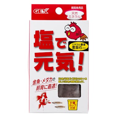 【アクアキャンペーン対象】GEX 塩で元気 100g