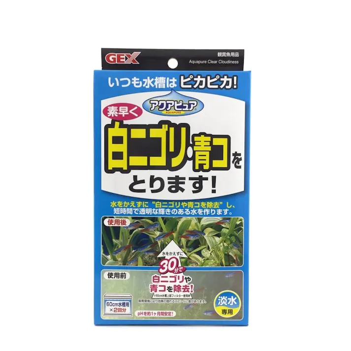 アクアピュア 水替え無用