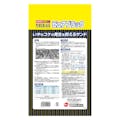 GEX ピュアブラック 自然の作用でコケを抑制 4L