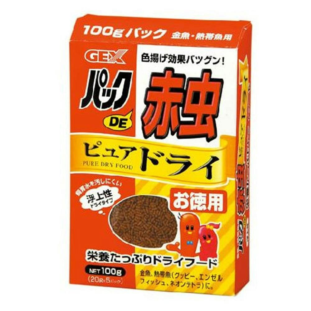 Gex パックde赤虫 ピュアドライお徳用 100g ホームセンター通販 カインズ