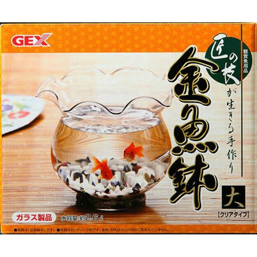 大(販売終了)　水中生物用品・水槽用品　ホームセンター通販【カインズ】　GEX　匠の技が生きる金魚鉢