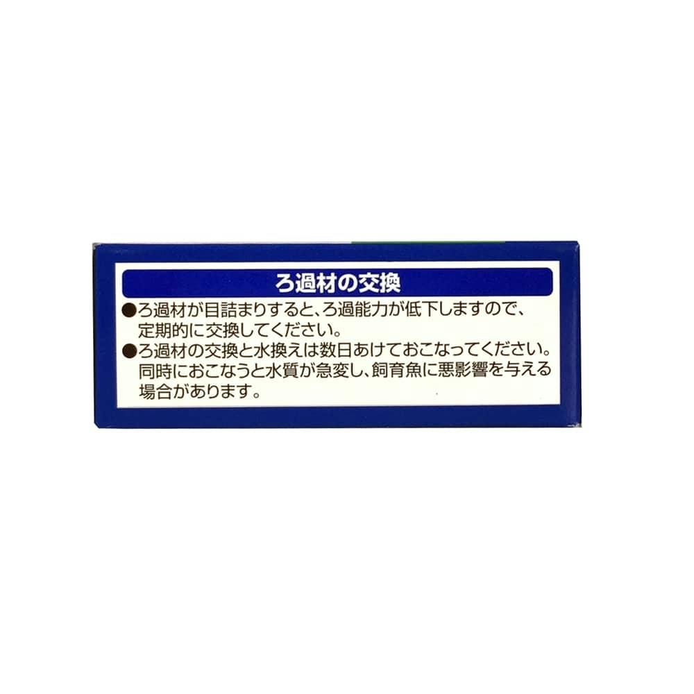 ｇｅｘ ロカボーイミニ 交換ろ過材 ｍｉ １ ホームセンター通販 カインズ