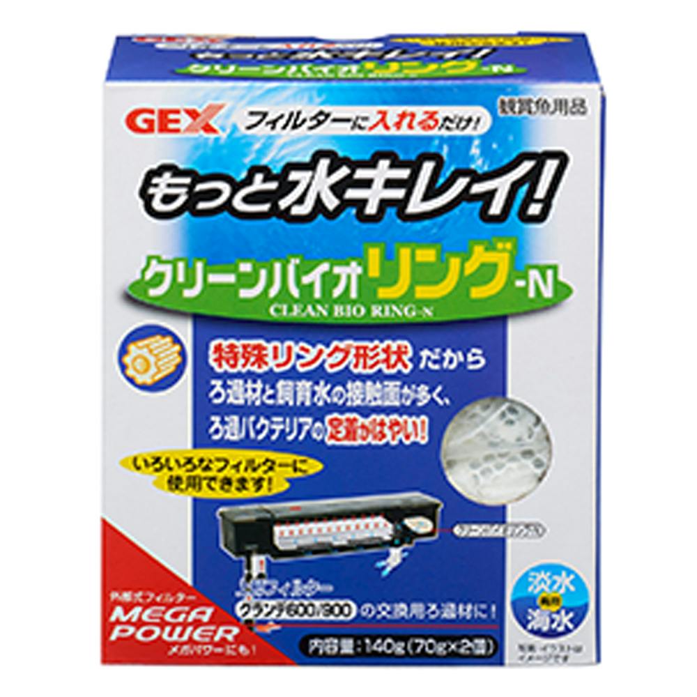 GEX クリーンバイオリングーN | 水中生物用品・水槽用品 通販