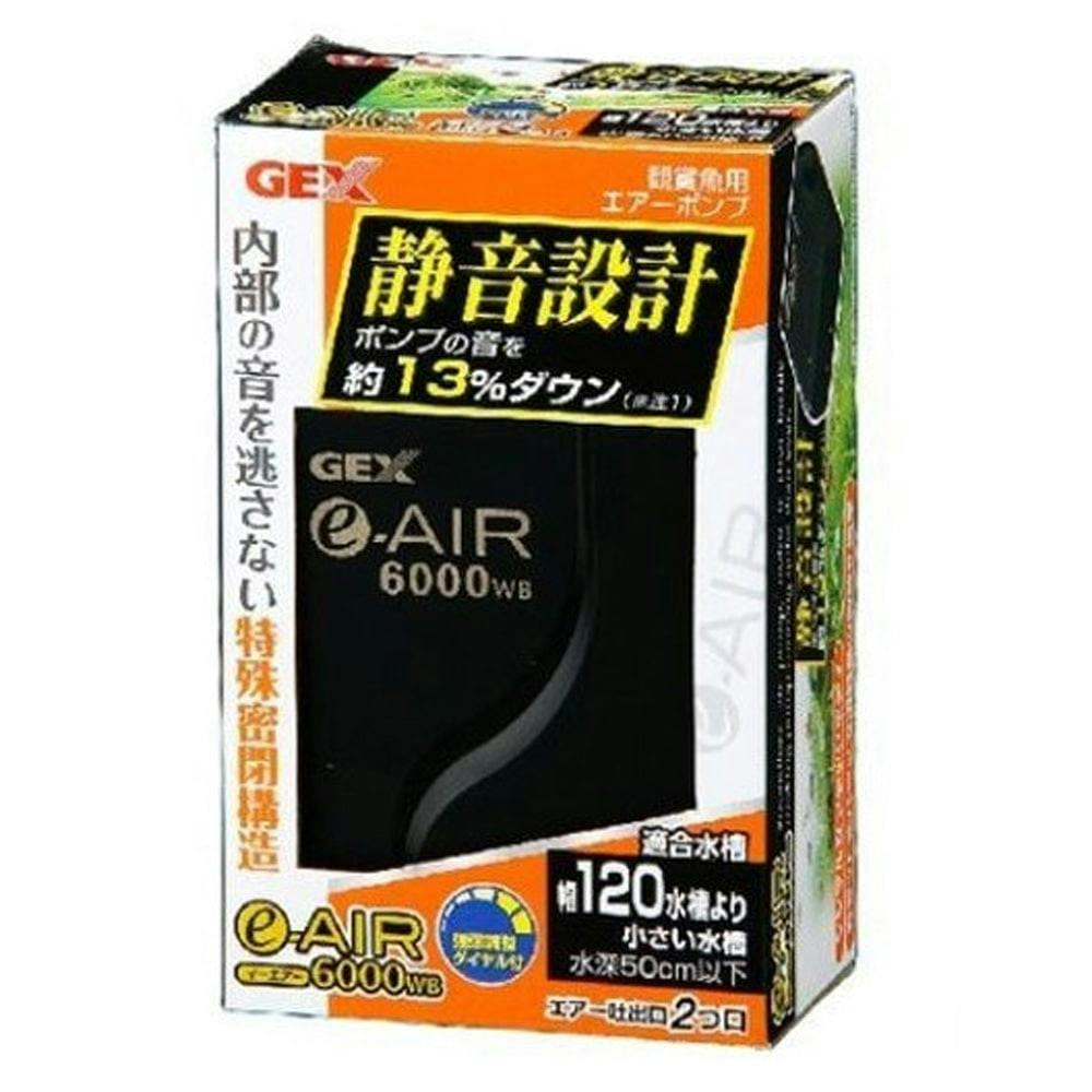 GEX e-AIR 6000WB | 水中生物用品・水槽用品 | ホームセンター通販