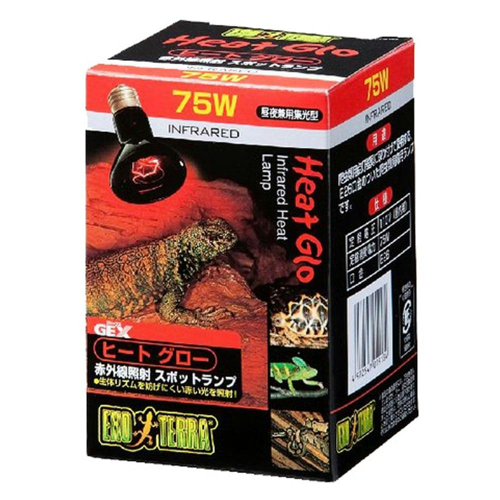 GEX ヒートグロー 75W | ペット用品（小動物・鳥・亀・爬虫類