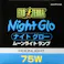 GEX ナイトグロー ムーンライトランプ 75W PT2130