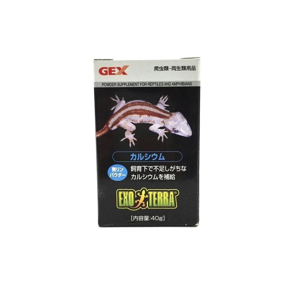 GEX 爬虫類・両生類用 カルシウム 40g | ペット用品（小動物・鳥・亀 