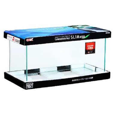 GEX グラステリアスリム450 水槽