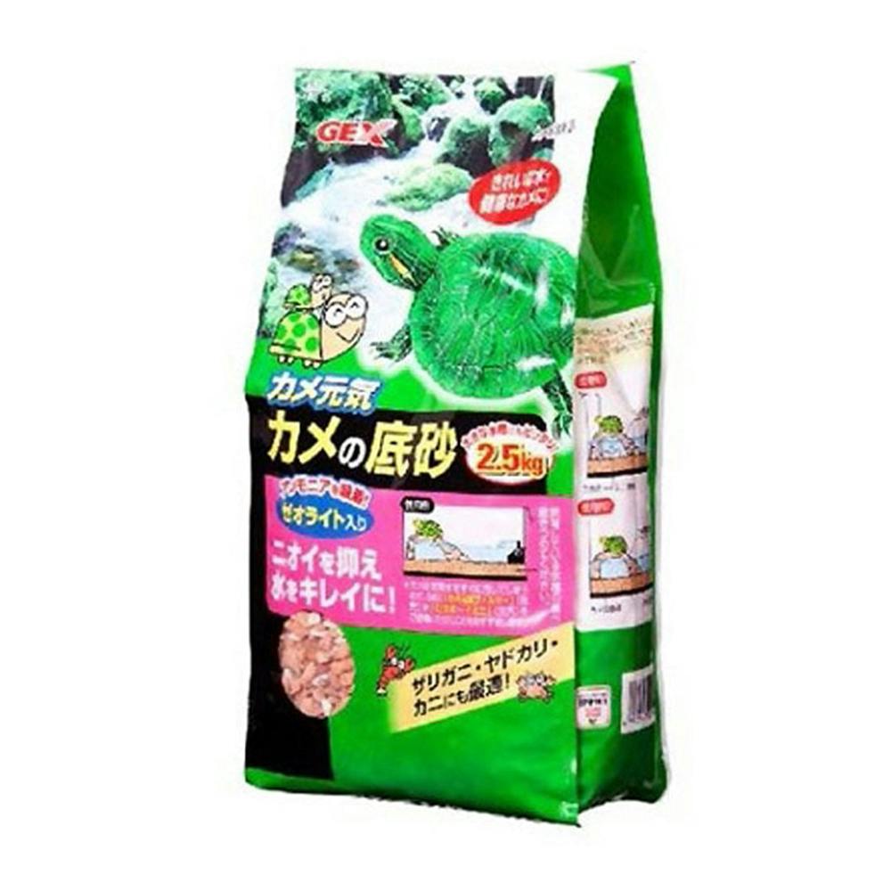 GEX カメの底砂 2.5kg | ペット用品（小動物・鳥・亀・爬虫類） 通販