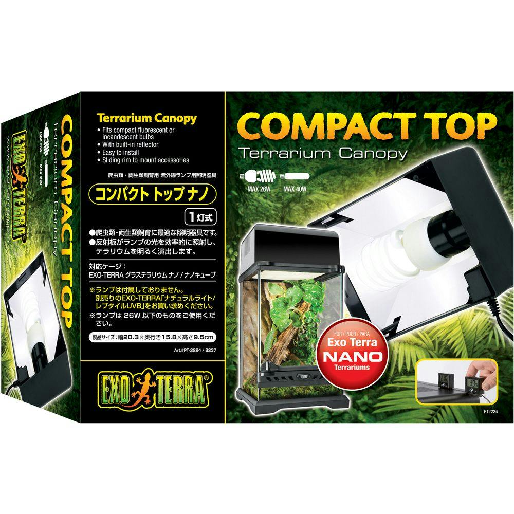GEX コンパクトトップナノ | ペット用品（小動物・鳥・亀