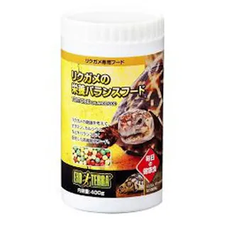 GEX リクガメの栄養 バランスフード400g