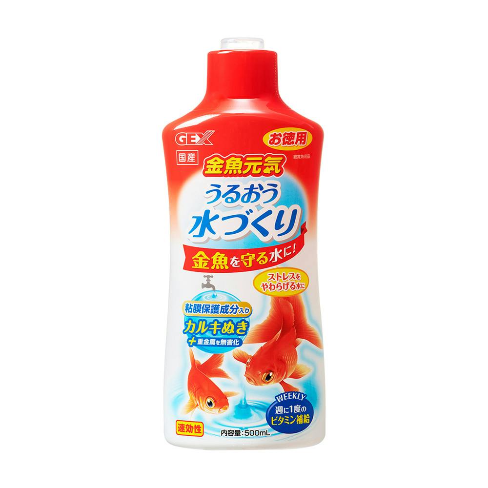 金魚元気 うるおう水づくり 500ml