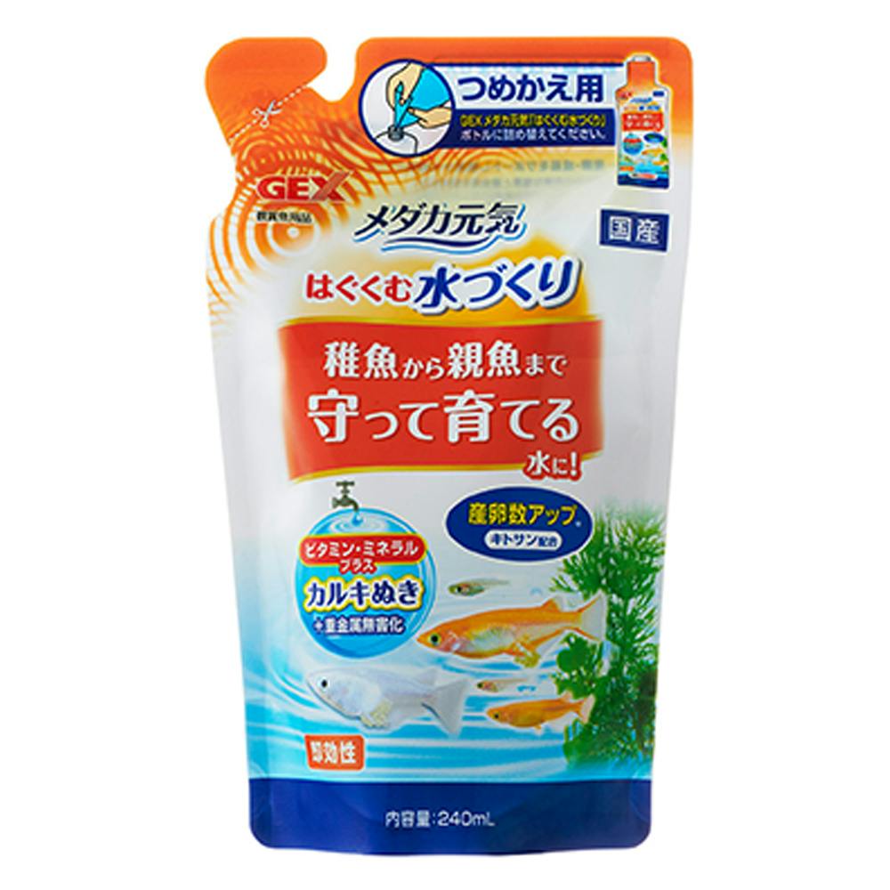ジェックス メダカ元気はぐくむ水づくり詰替え用 | 水中生物用品・水槽