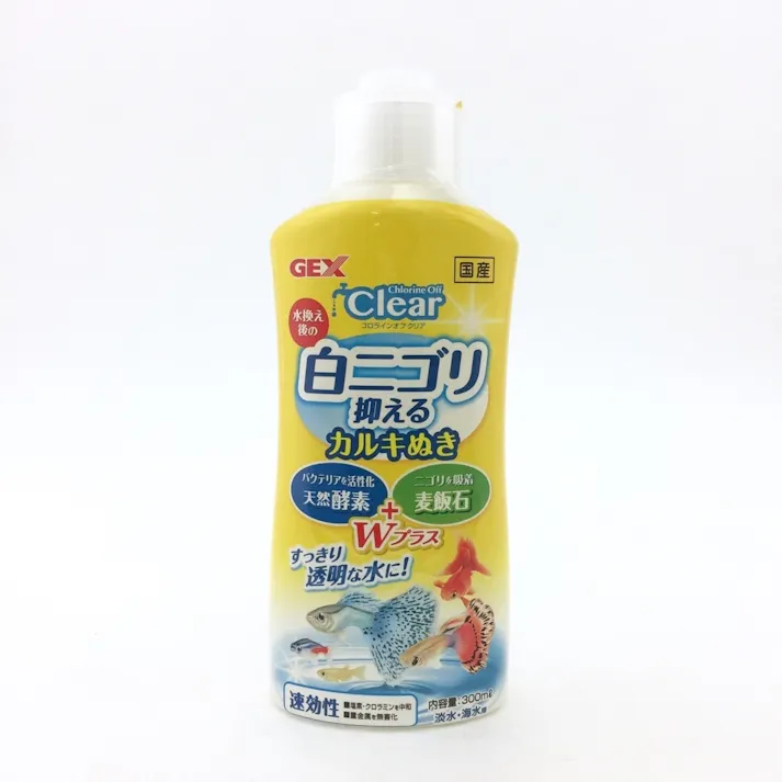 コロラインオフクリア 300ML