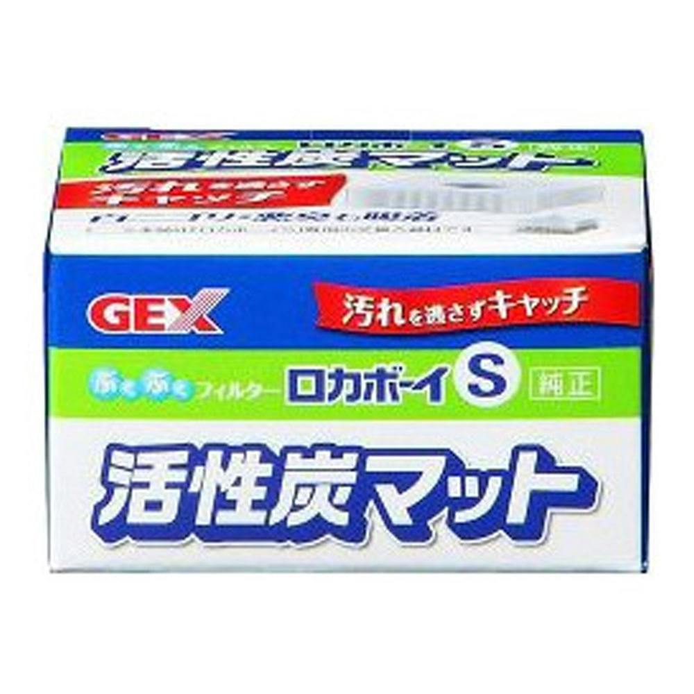 パワーボックス SV900X(販売終了) | 水中生物用品・水槽用品