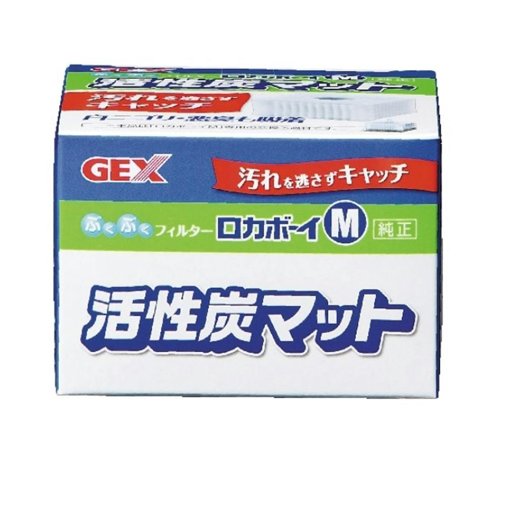 GEX ジェックス クリアLEDパワースリム 600 ホワイト　　4本セット GEX ジェックス クリアLEDパワースリム 600 ホワイト 4本セット