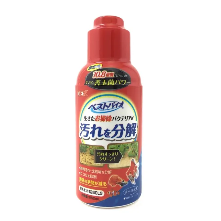 ベストバイオ 250ml